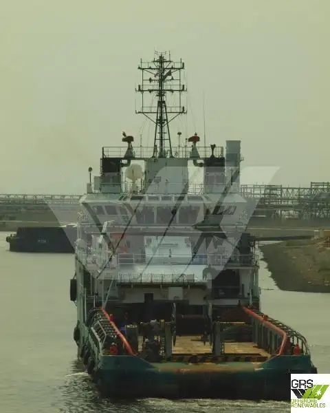 Supply ship for sale