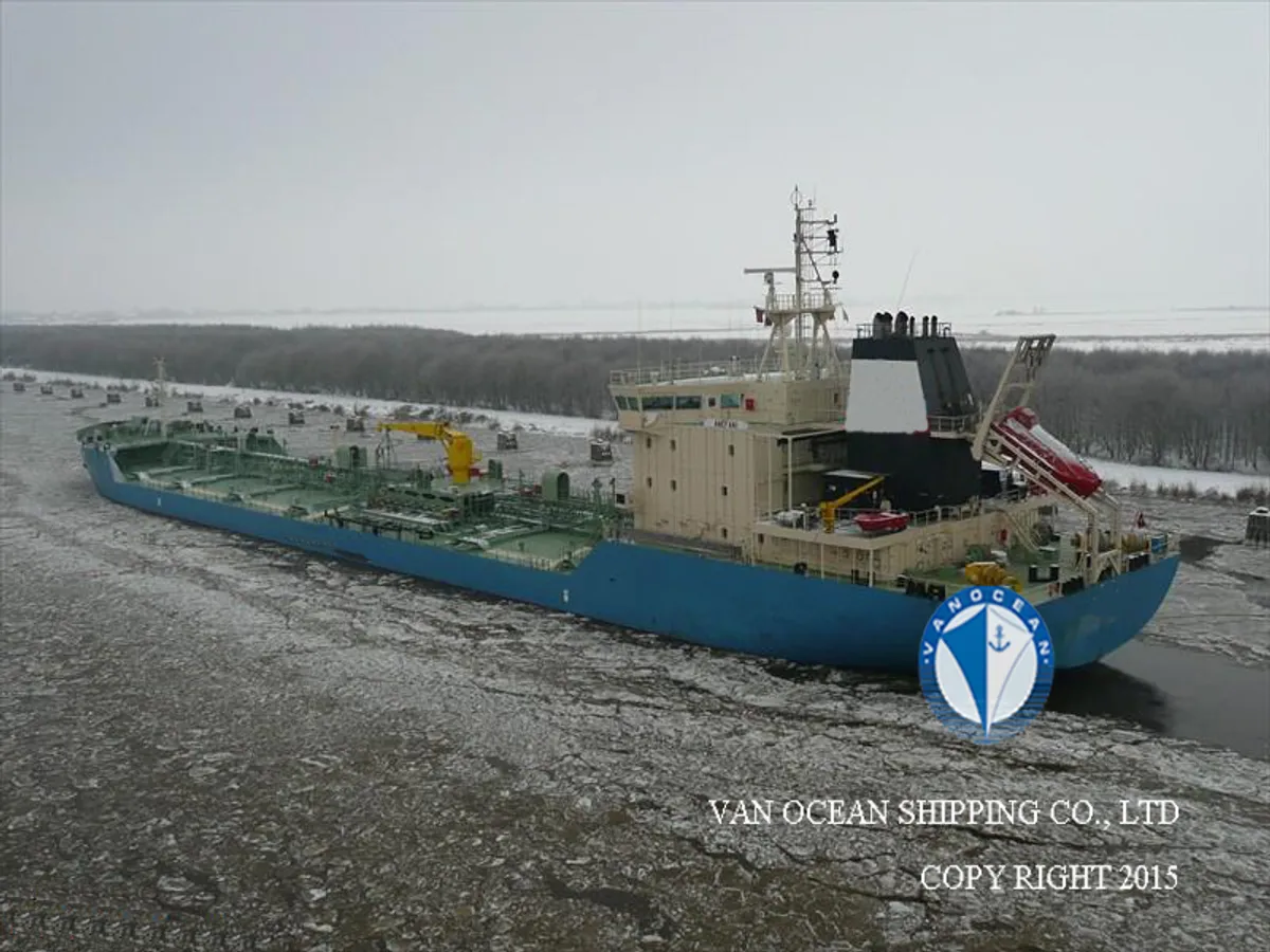 Oil/Chemical tanker for sale