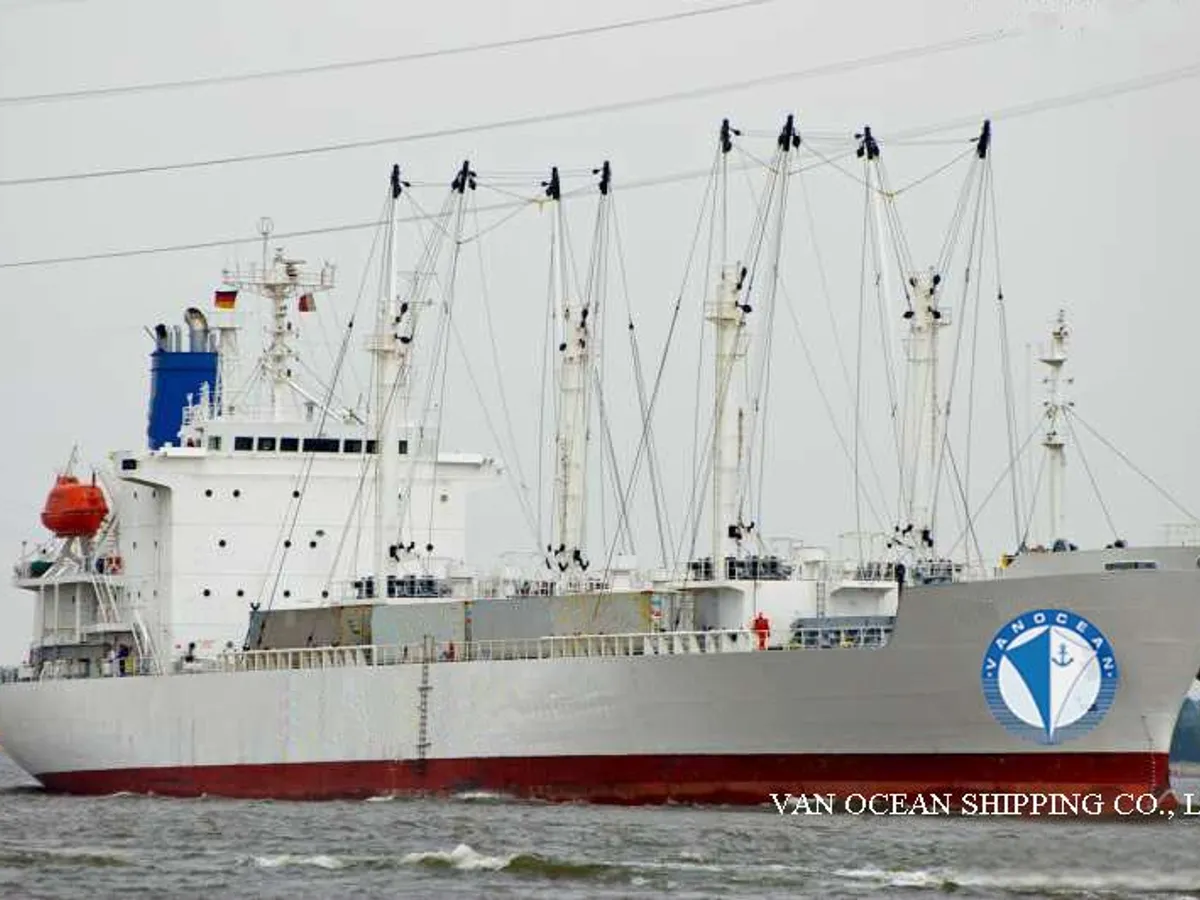 Reefer ship for sale