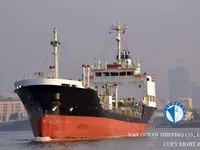 Oil/Chemical tanker for sale