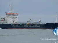 Oil/Chemical tanker for sale