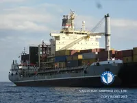 Oil/Chemical tanker for sale