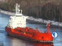 Oil/Chemical tanker for sale