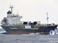 Oil/Chemical tanker for sale