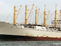 Reefer ship for sale