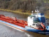 Oil/Chemical tanker for sale