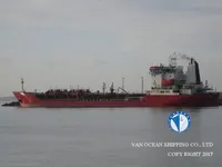 Oil/Chemical tanker for sale