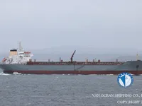 Oil/Chemical tanker for sale