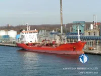 Oil/Chemical tanker for sale