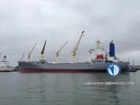 Reefer ship for sale