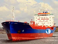 Oil/Chemical tanker for sale