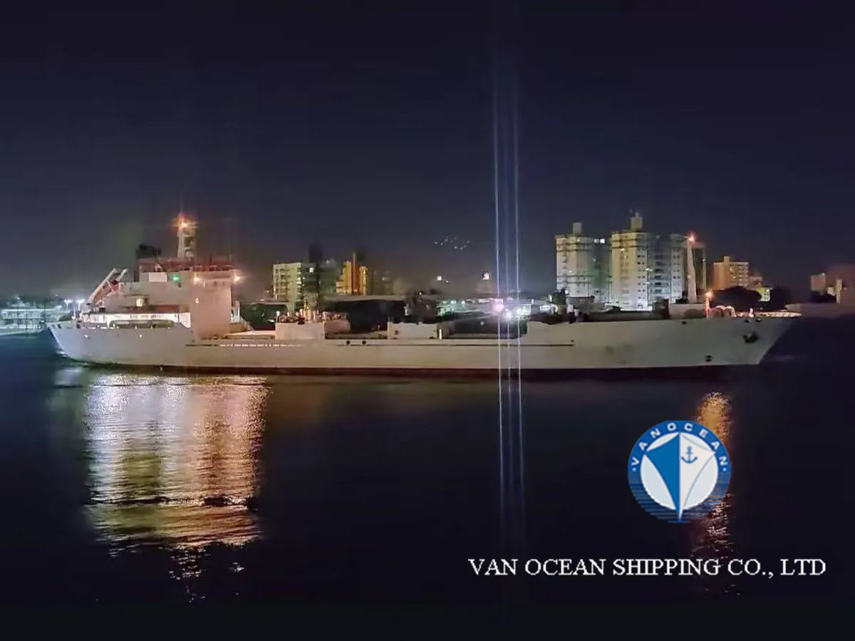 Reefer ship for sale