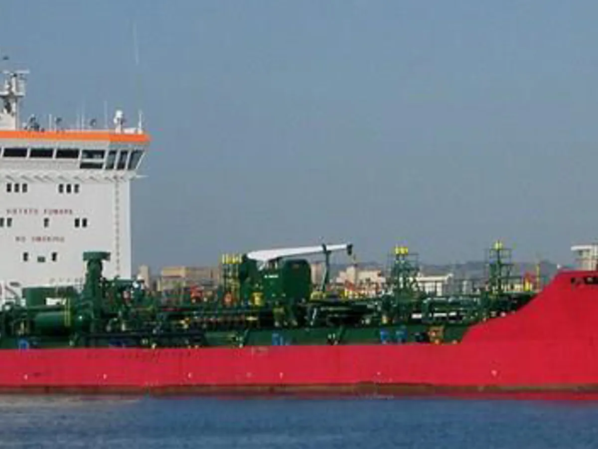 Oil/Chemical tanker for sale