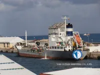 Oil/Chemical tanker for sale