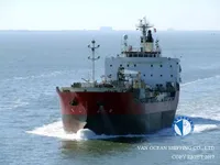 Oil/Chemical tanker for sale