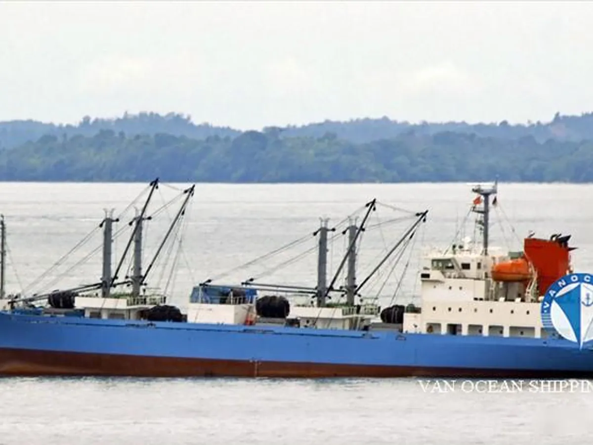 Reefer ship for sale