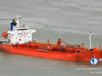 Oil/Chemical tanker for sale