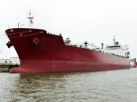 Oil/Chemical tanker for sale