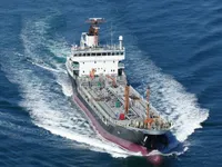 Oil/Chemical tanker for sale