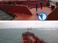 Oil/Chemical tanker for sale