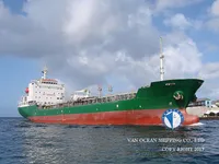 Oil/Chemical tanker for sale
