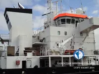 Oil/Chemical tanker for sale