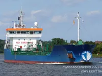 Oil/Chemical tanker for sale