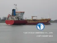 Oil/Chemical tanker for sale