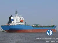 Oil/Chemical tanker for sale