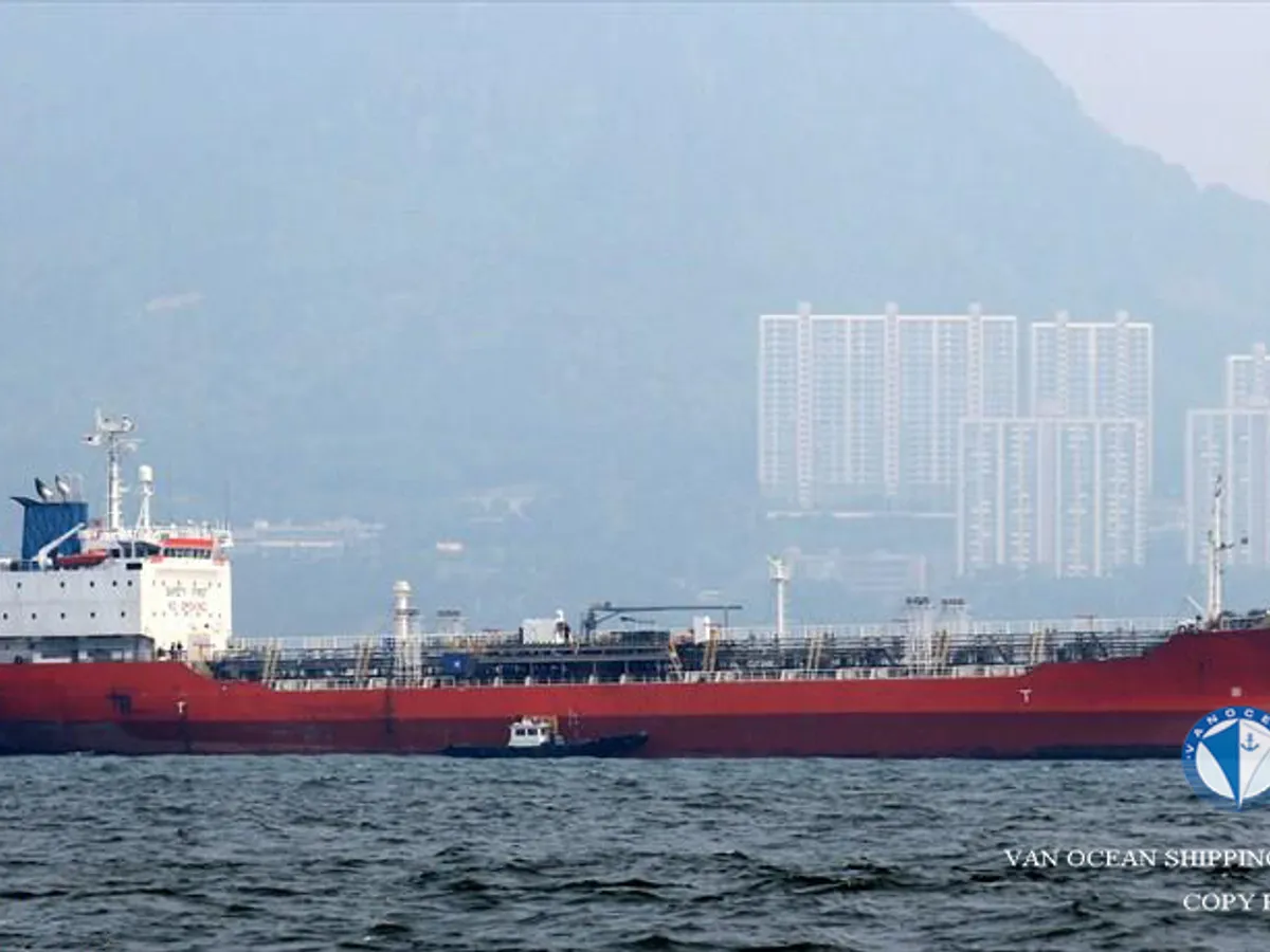 Oil/Chemical tanker for sale