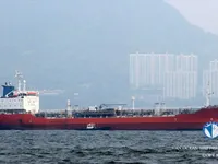 Oil/Chemical tanker for sale