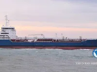 Oil/Chemical tanker for sale