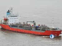 Oil/Chemical tanker for sale