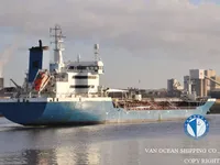 Oil/Chemical tanker for sale