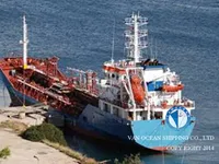 Oil/Chemical tanker for sale