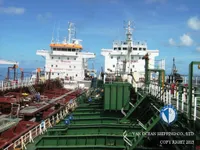 Oil/Chemical tanker for sale