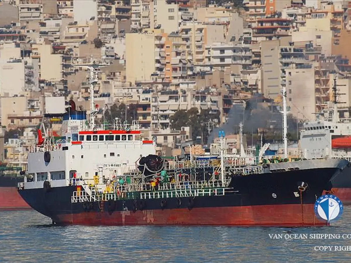 Oil/Chemical tanker for sale