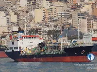 Oil/Chemical tanker for sale