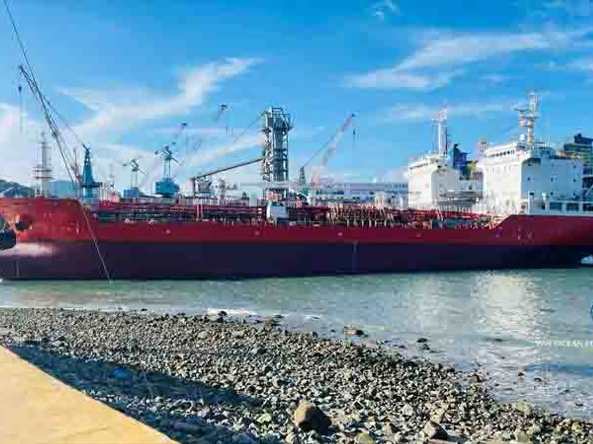 Oil/Chemical tanker for sale