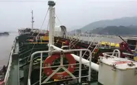 Oil/Chemical tanker for sale