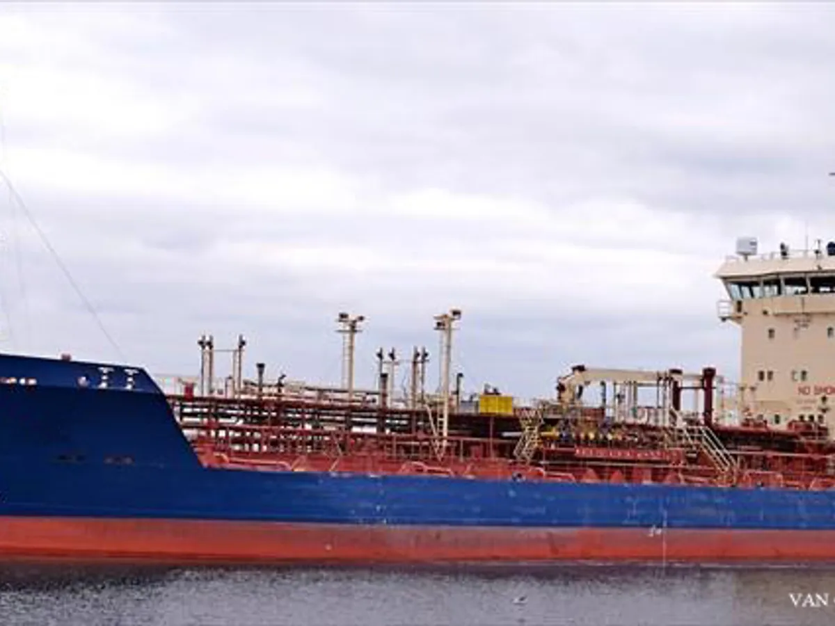 Oil/Chemical tanker for sale