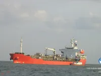 Oil/Chemical tanker for sale