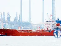 Oil/Chemical tanker for sale