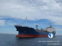 Oil/Chemical tanker for sale