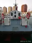 Crew boat for sale