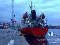 Oil/Chemical tanker for sale