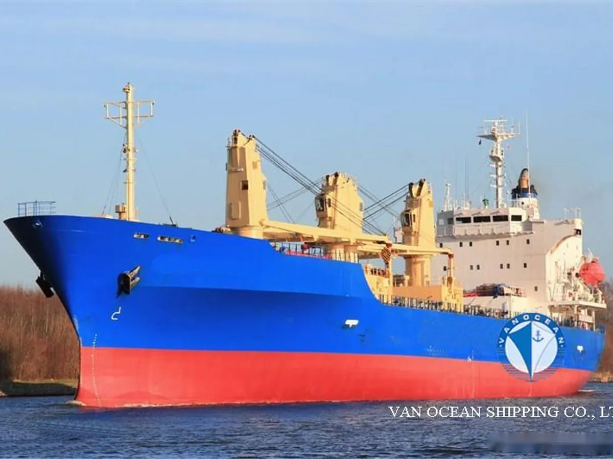 Reefer ship for sale
