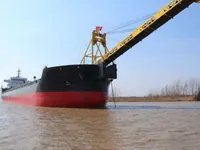 Bulk carrier for sale