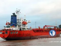 Oil/Chemical tanker for sale