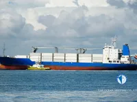 Reefer ship for sale